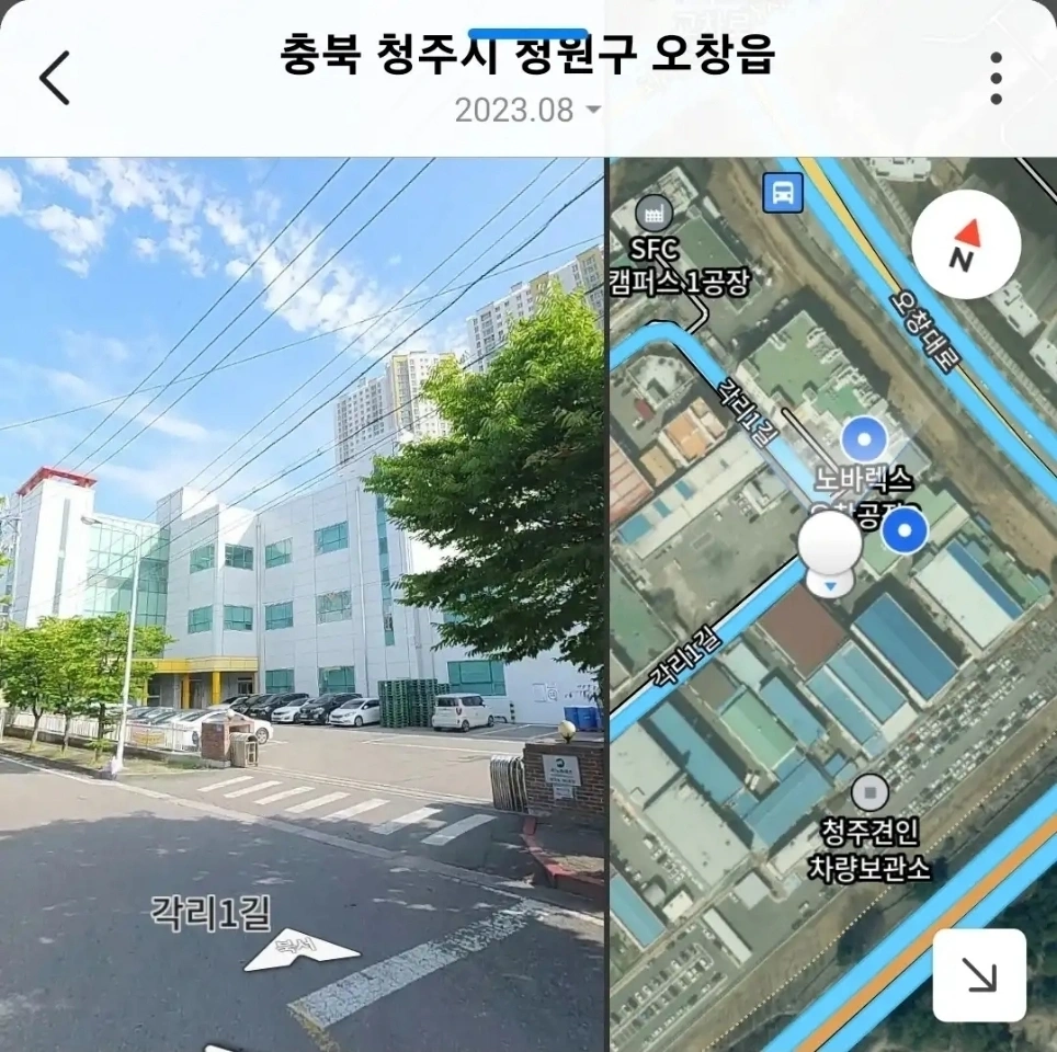 3.4수~6금/오창직원식당주방보조/6만/15-19시