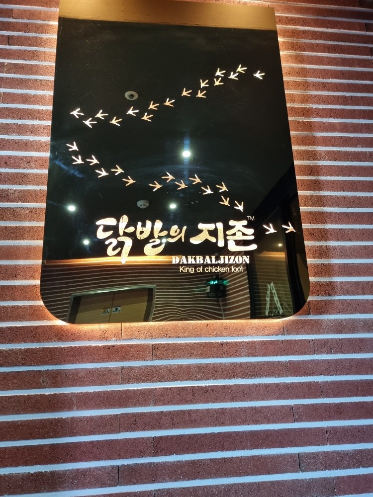 서빙할분모십니다. 공고 썸네일