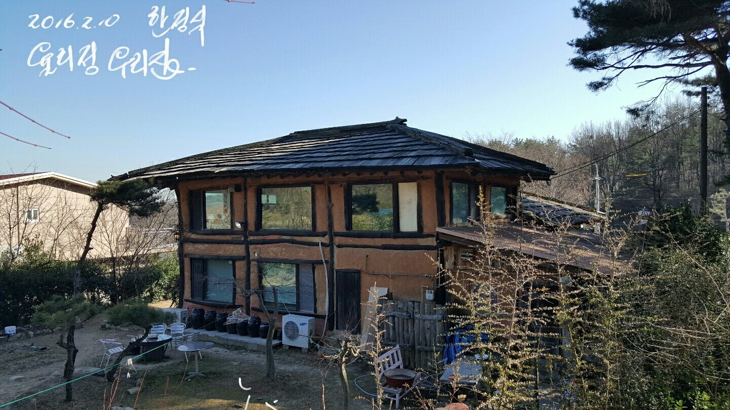 율리정 주방직원 구합니다^^ 공고 썸네일