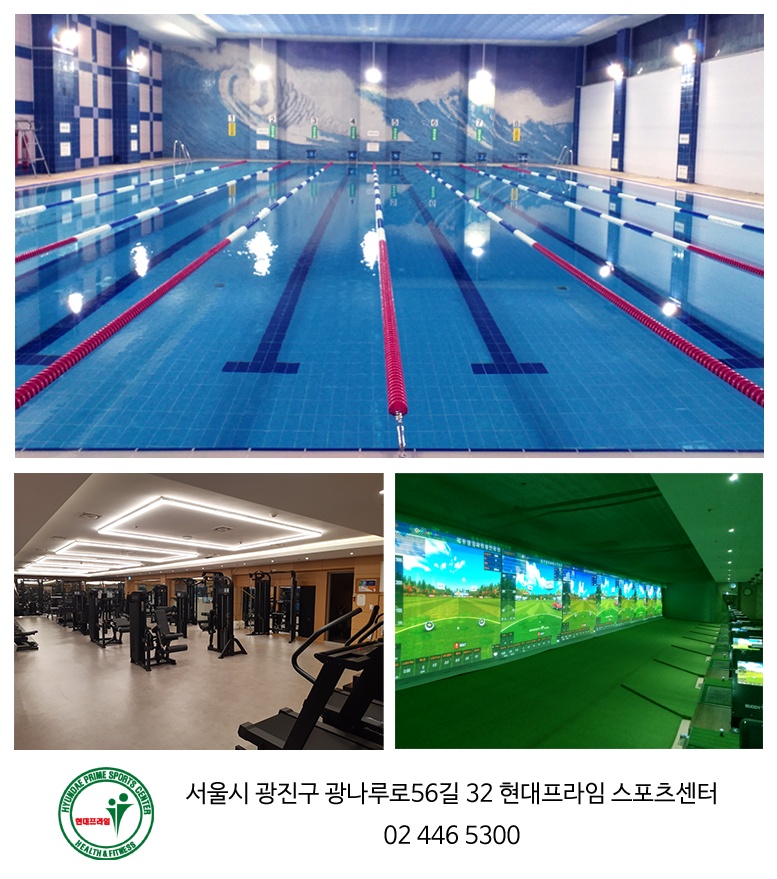 여성용 목욕탕 청소및 직원식당 식사준비 공고 썸네일