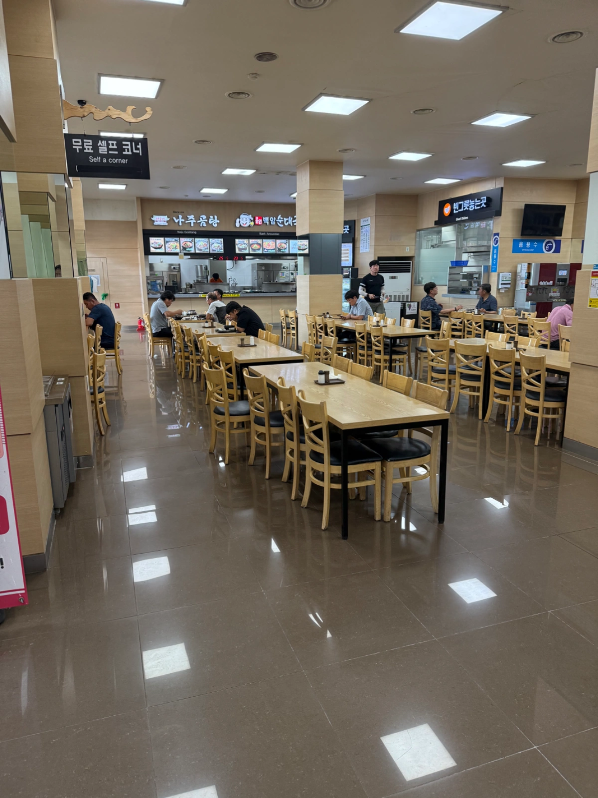 송산포도휴게소 나주곰탕 함께 일하실분 모십니다.