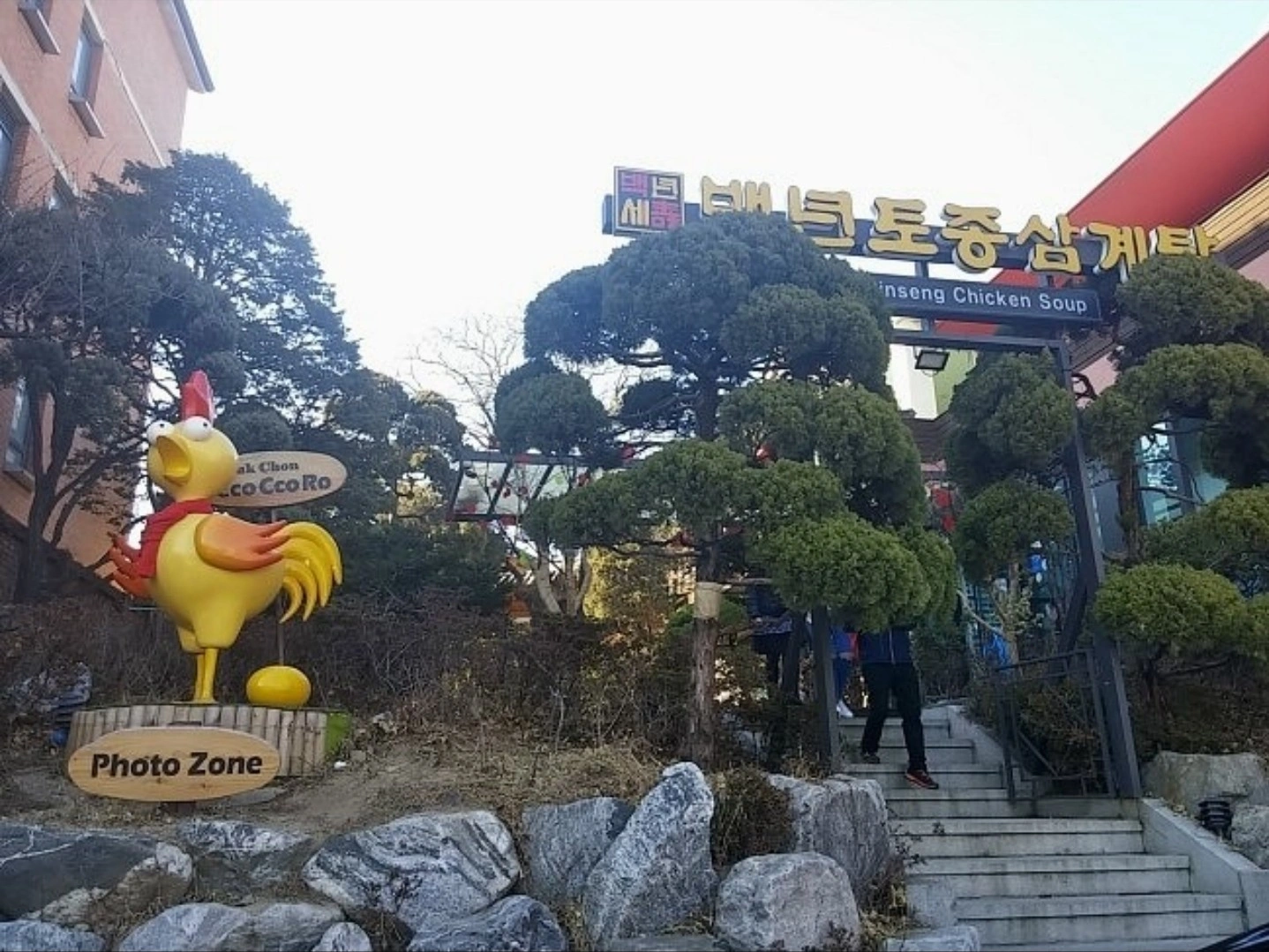 홀 알바 구합니다.