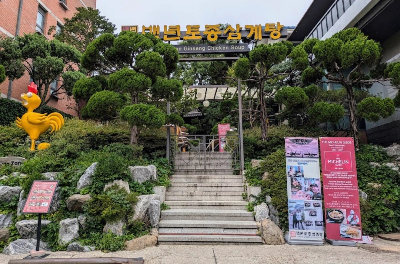 홀에서 일하실분 구합니다.