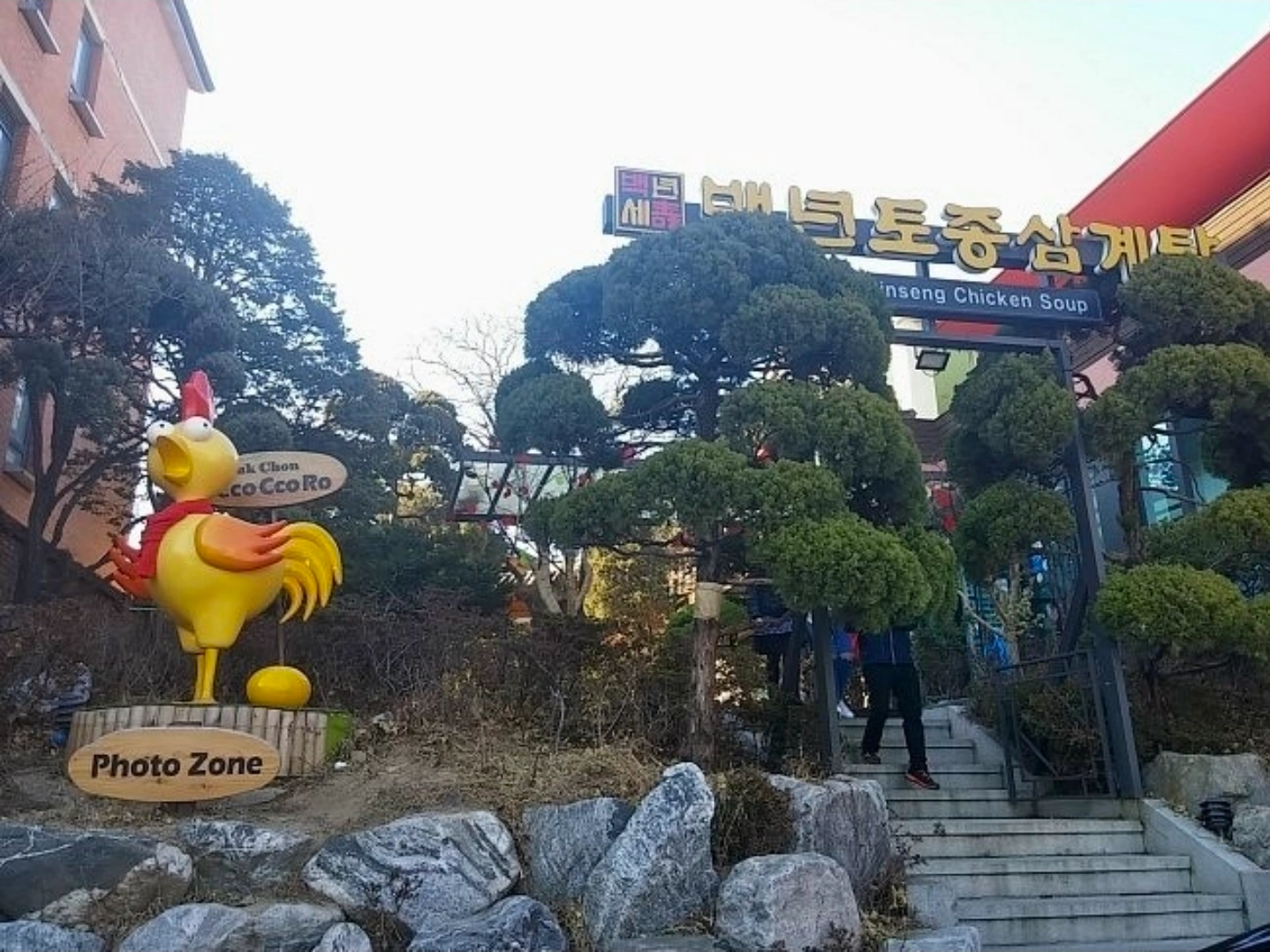 홀 서빙 알바 구합니다 (남.성)