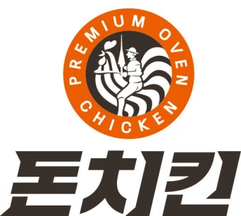 돈 치킨(예천 공군점)