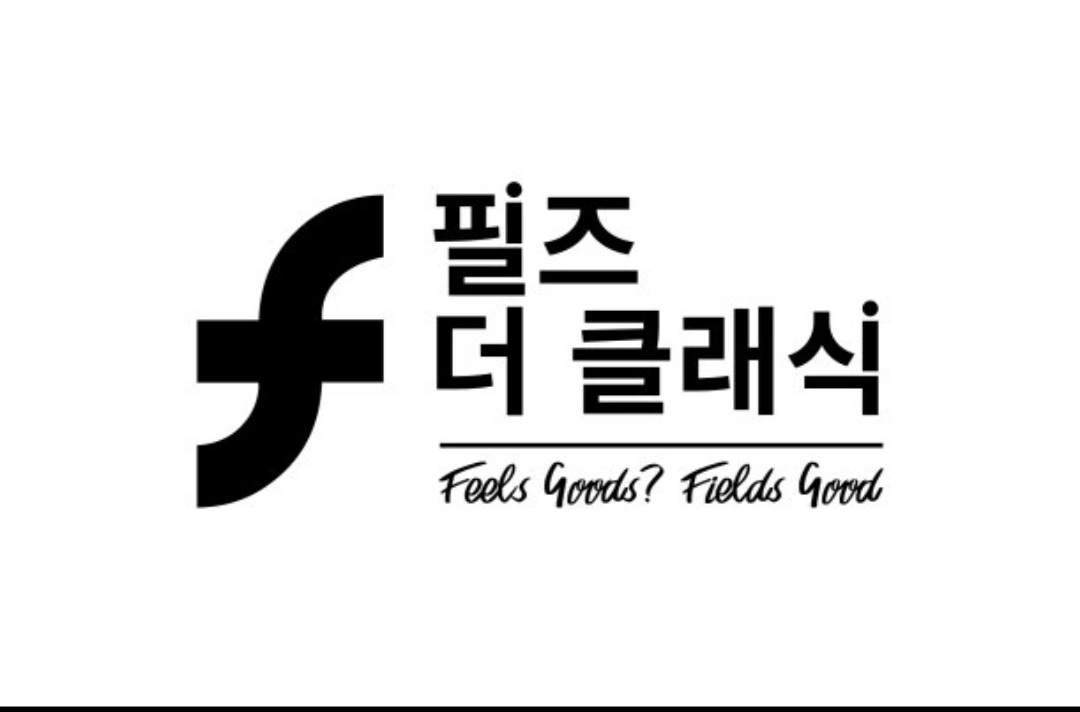 초등 심화사고력수학 보조업무직원급구