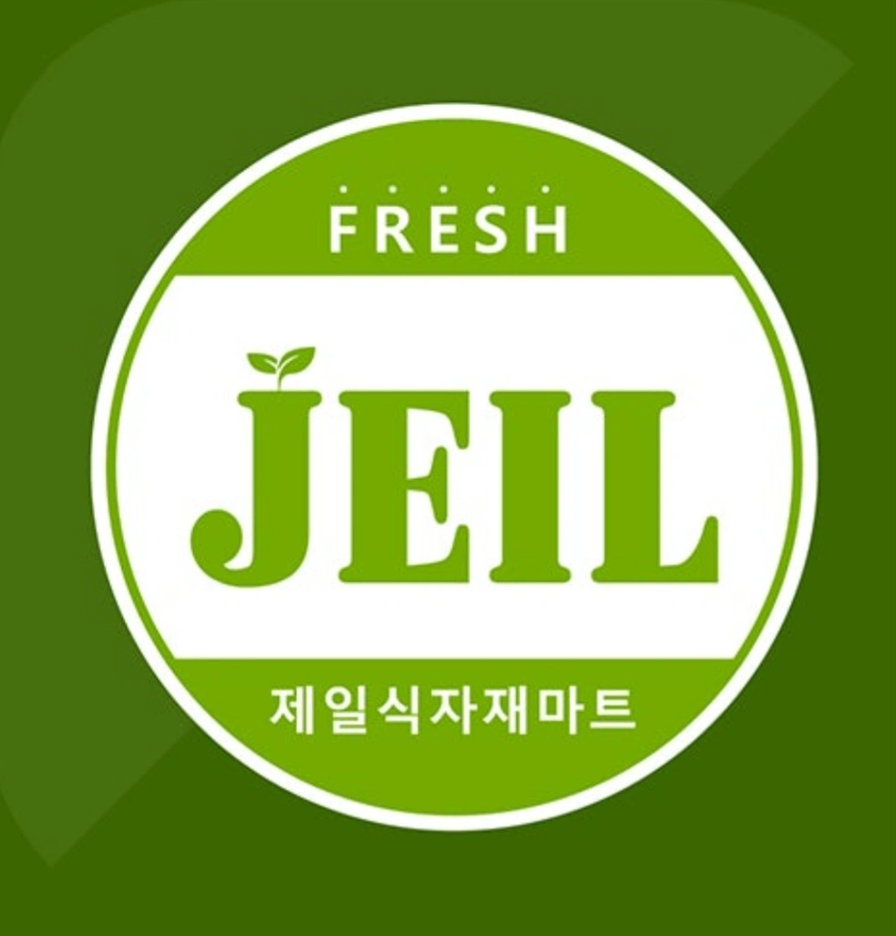 제일식자재 춘천점에서 함께 근무하실 성실사원 모집합니다
