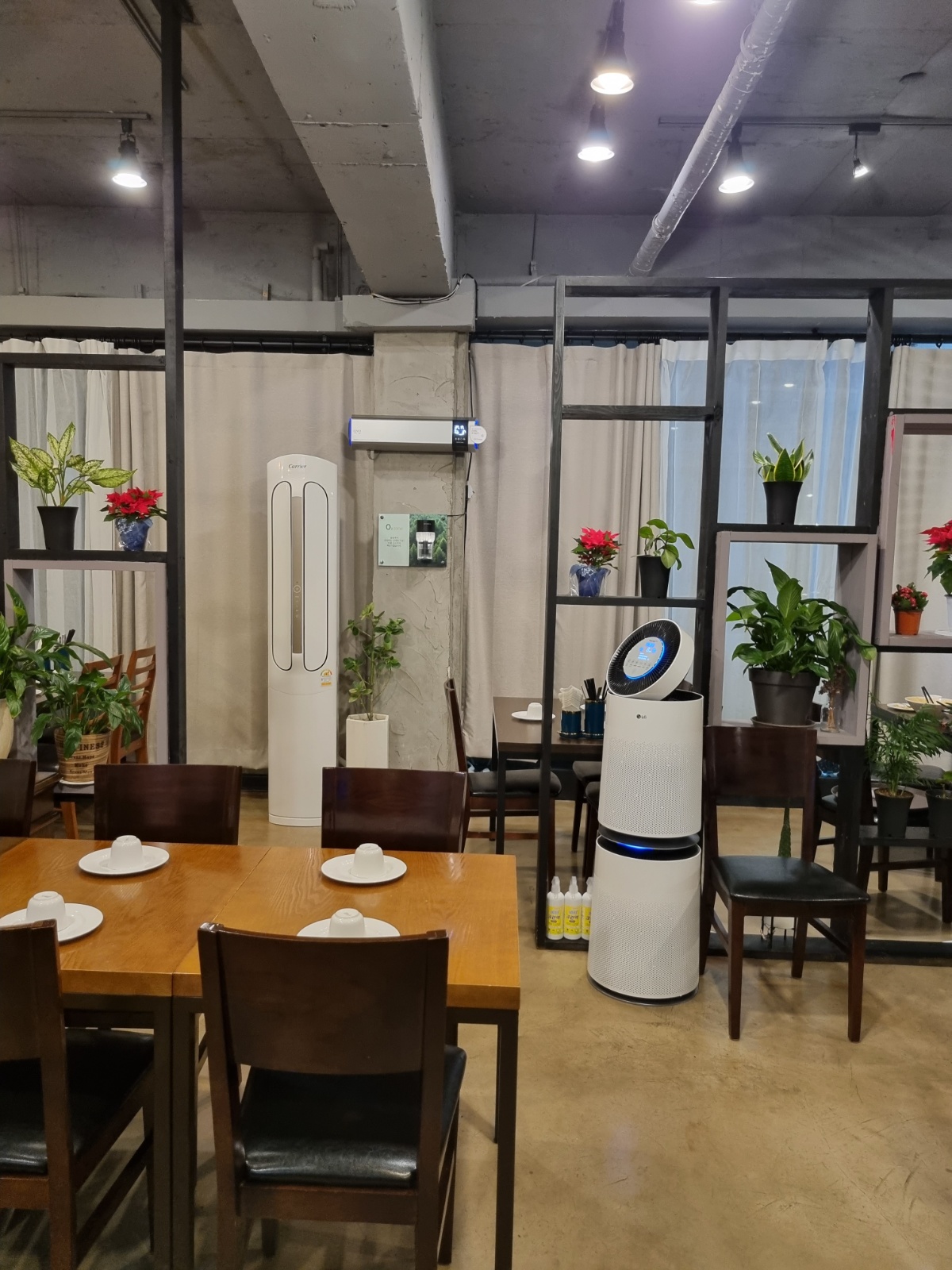 홀서빙및설겆이 공고 썸네일