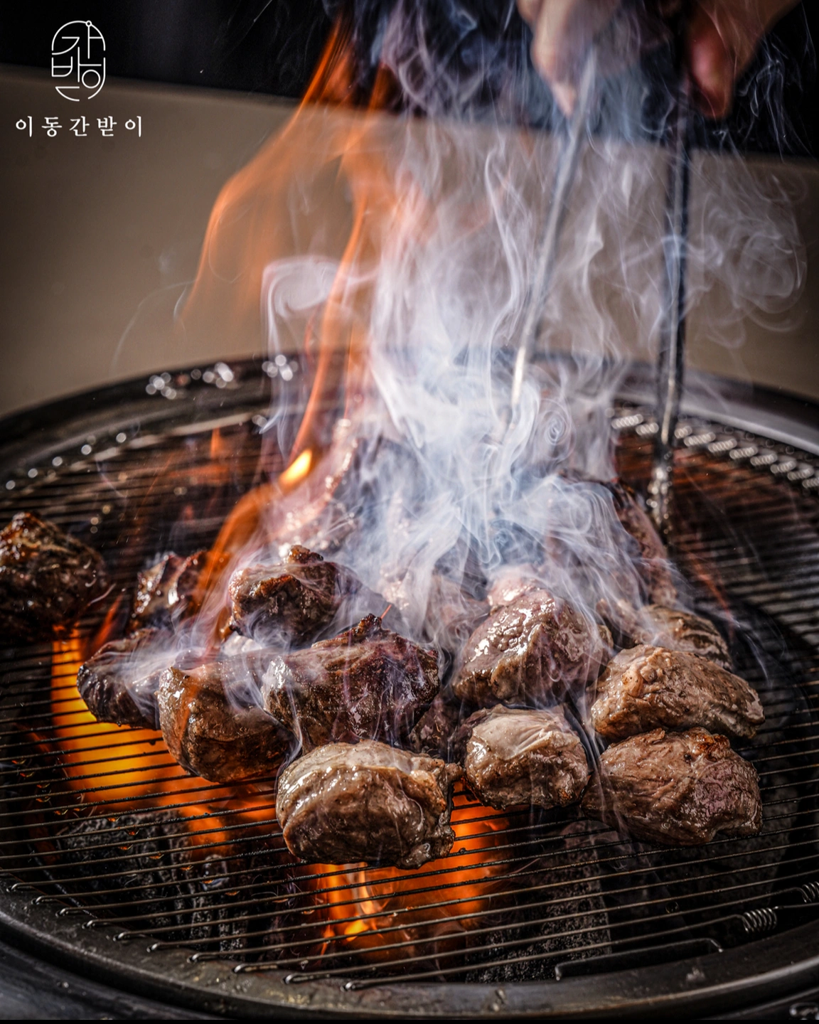 함께일하실분 모셔요^^