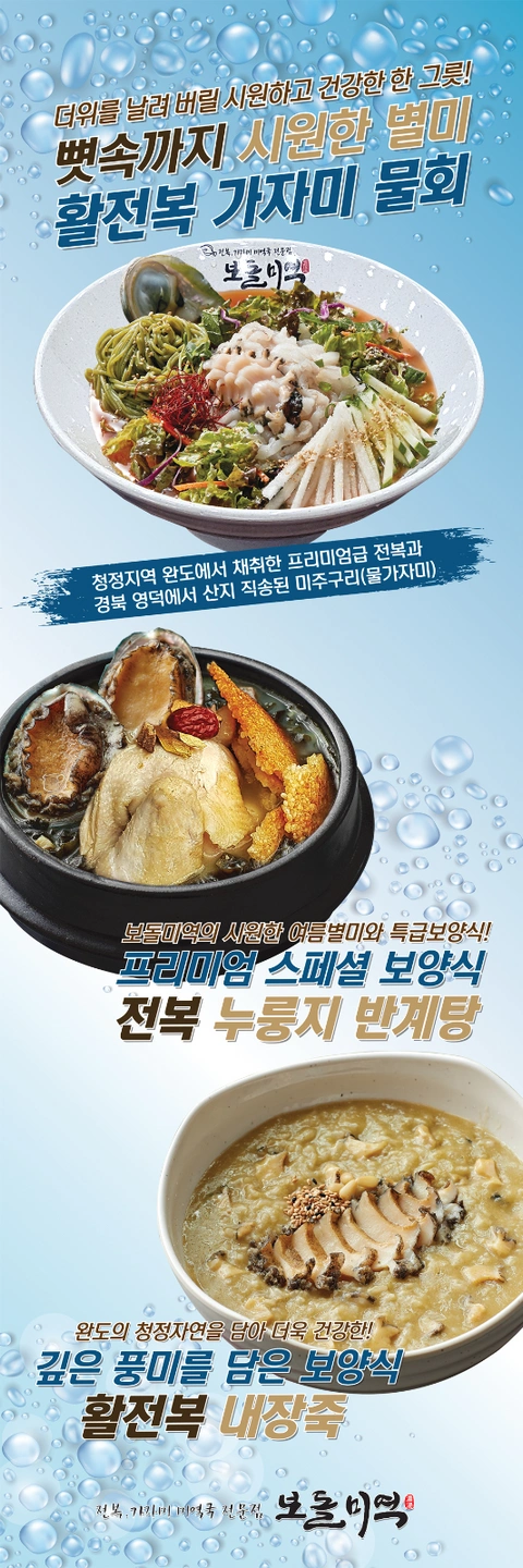 평일 홀 오전알바 주말 홀 알바 뽑습니다