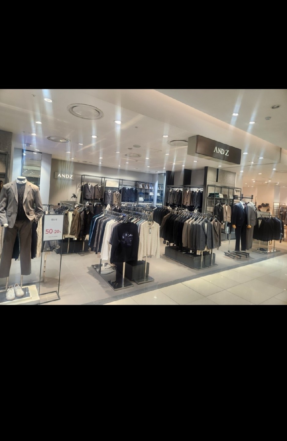 롯데수완점 남성복 앤드지 직원.장기 알바 구합니다 공고 썸네일