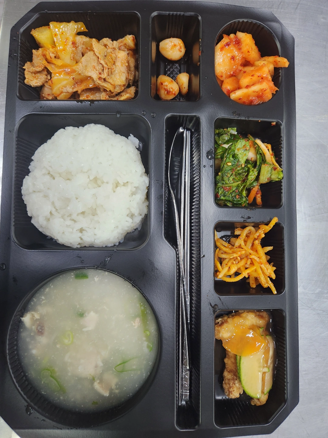 단체도시락 주방보조 설거지 구합니다