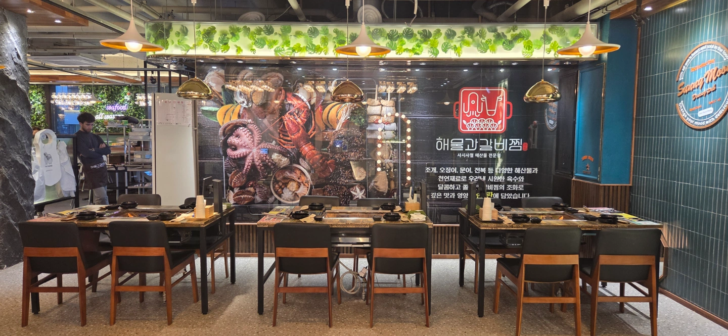 목금토일 저녁 홀서빙 알바구합니다
