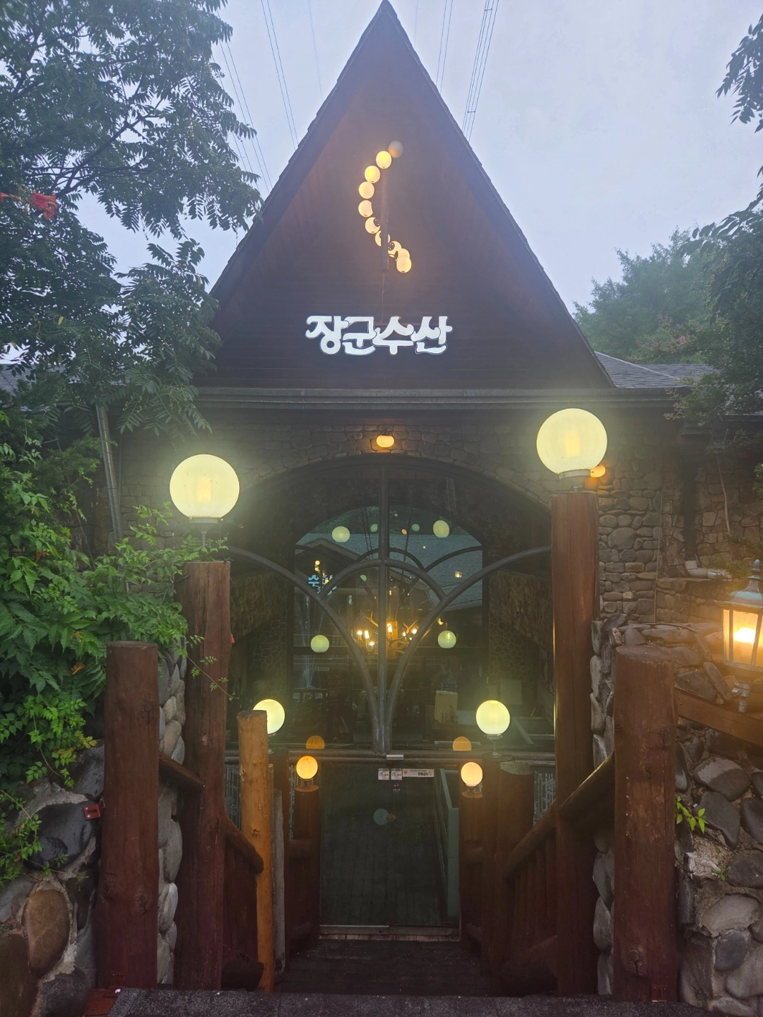 주말 카운터업무 파트타임 모집합니다