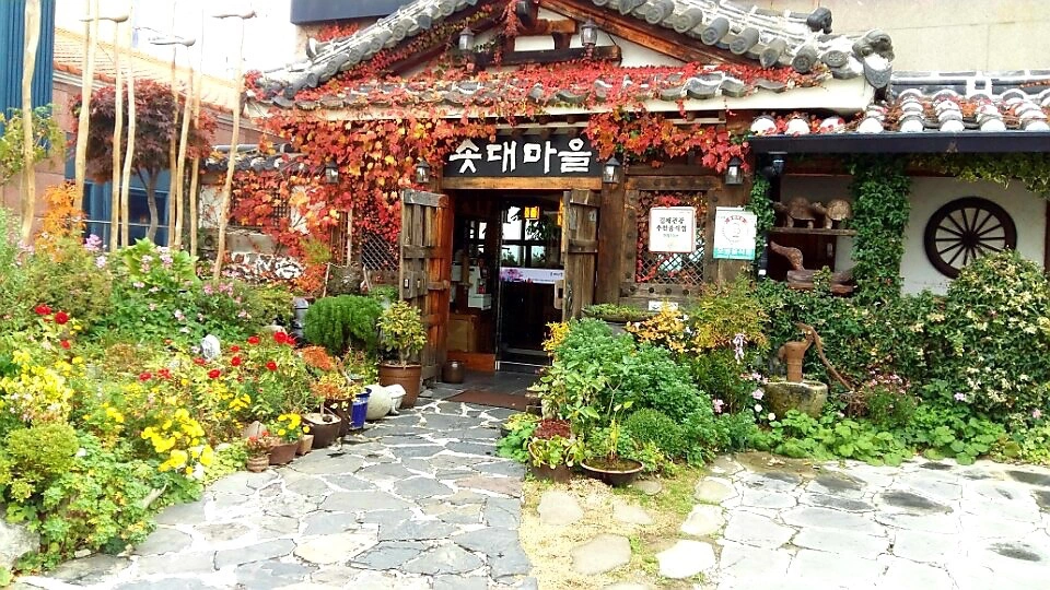 정직원 주방보조 구합니다.