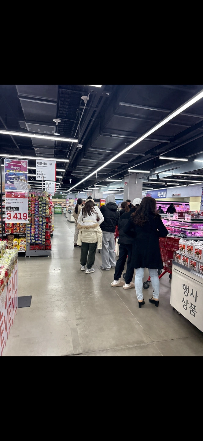 롯데마트 평택점 보건증 필수 **분만