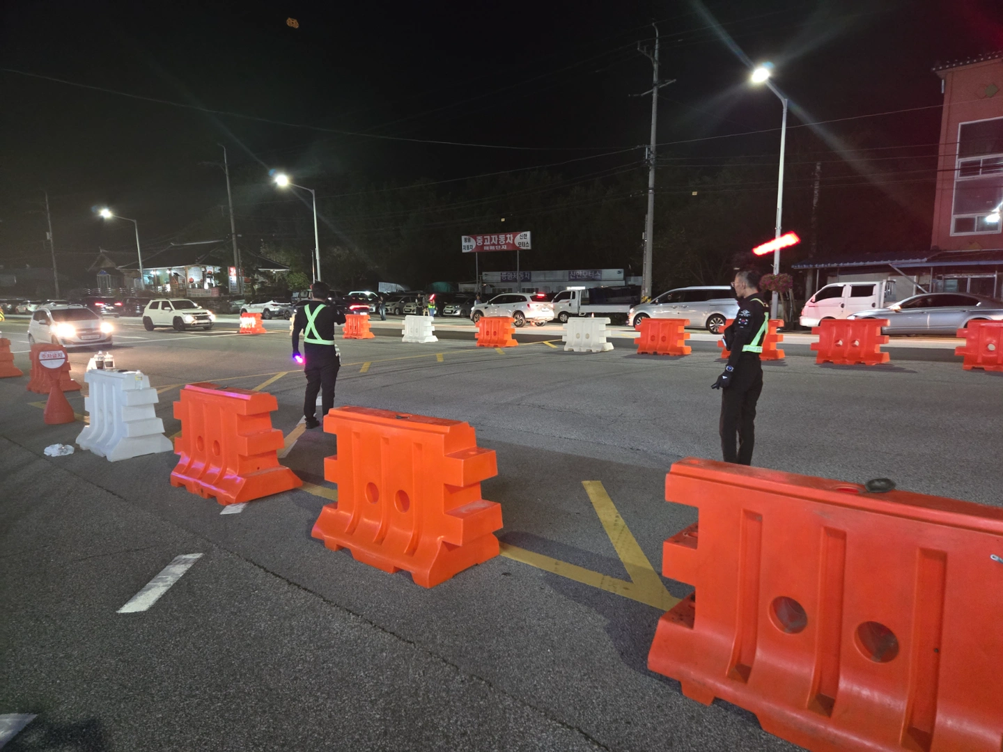 구례단풍행사주차안내 통제요원모집 서구유촌동6시출발