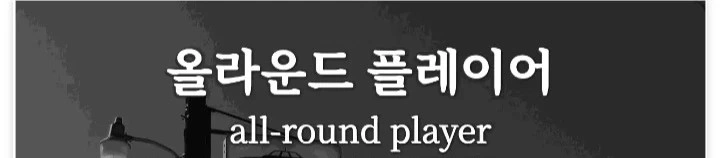 촬영보조,택배관리 맡아줄 마지막한자리 구해요