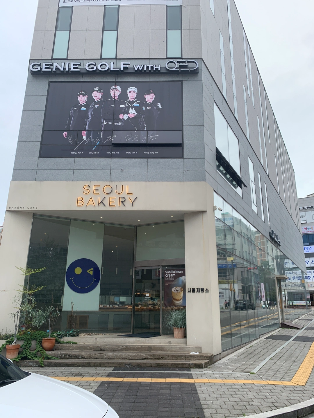서울제빵소 베이커리 오븐및반죽 신입및 케잌경력직 구인