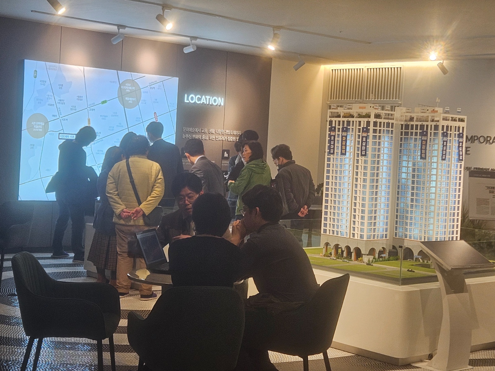 강남 신규현장 고객안내/응대직원 모집 공고 썸네일