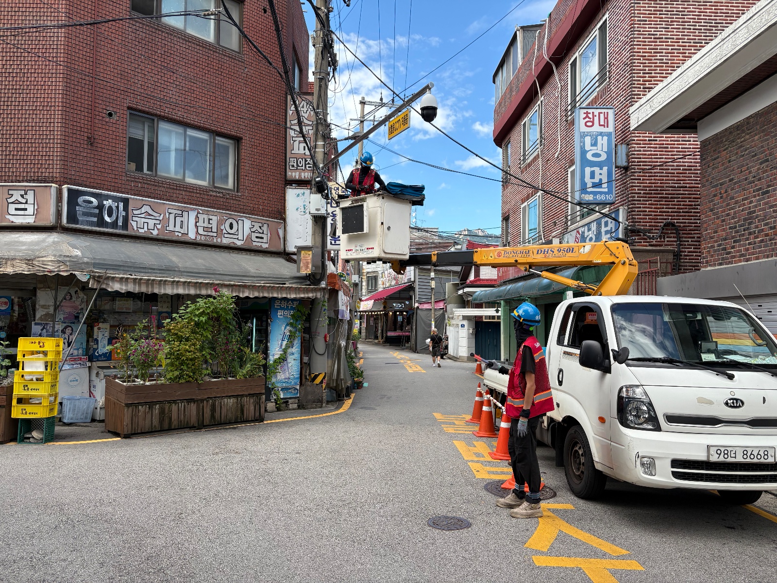 통신망 유지보수 월260만 공고 썸네일