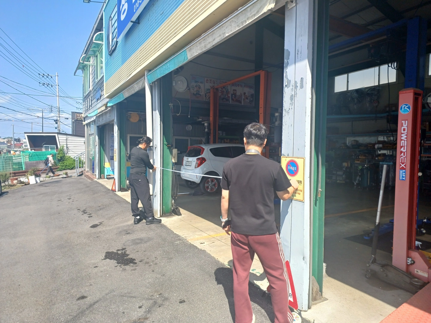건축물 사이즈 제는 일입니다
