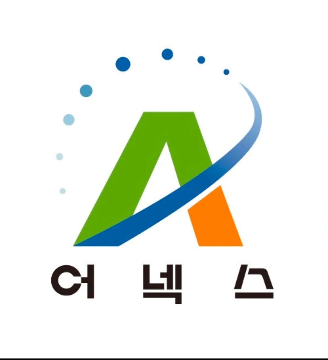 양주백석 사무실직원.경리