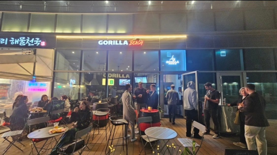 [주방/390만원]부산대표 수제맥주펍 고릴라브루잉 공고 썸네일