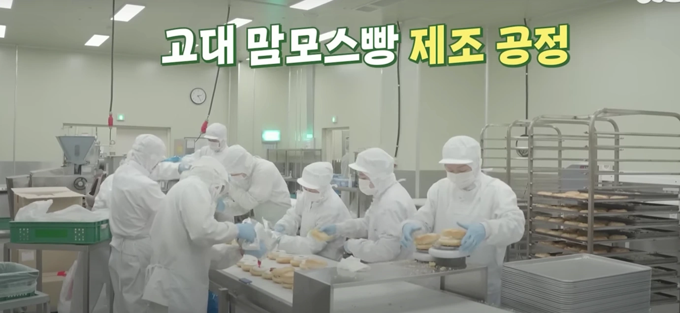 장기사원/주간야간/이천신축공장