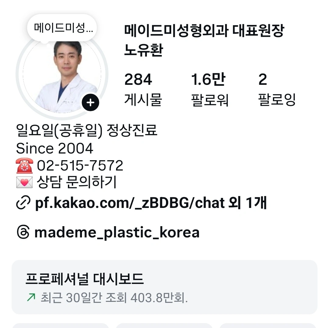 주1회/시급2만원/코디모집 자격증필요없음