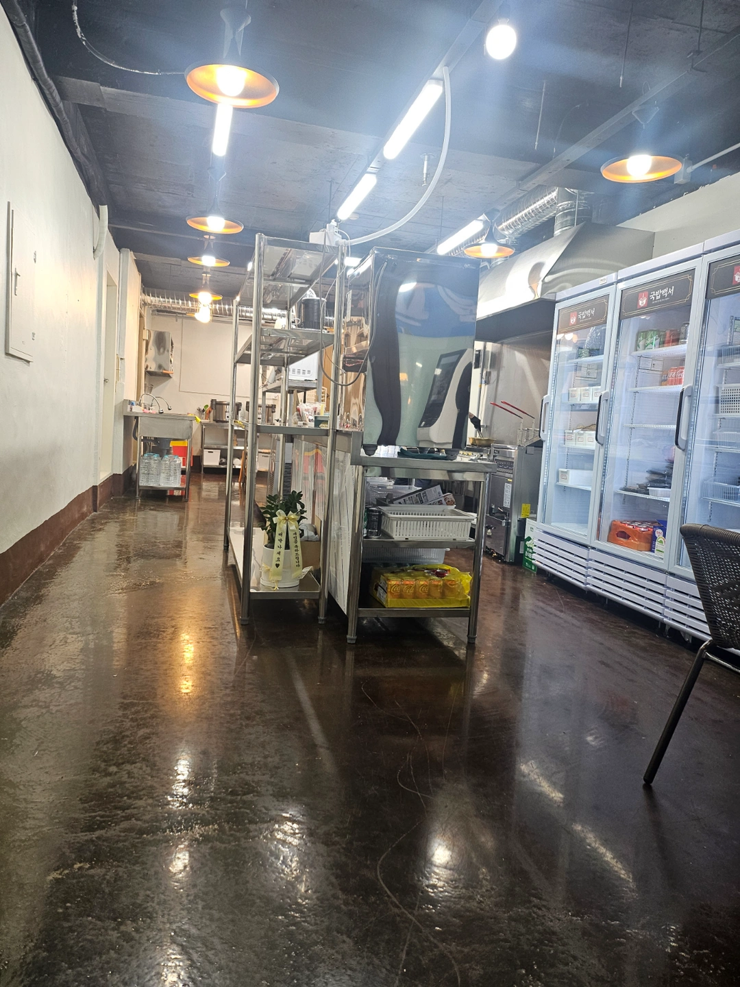 배달전문점 국밥전문점