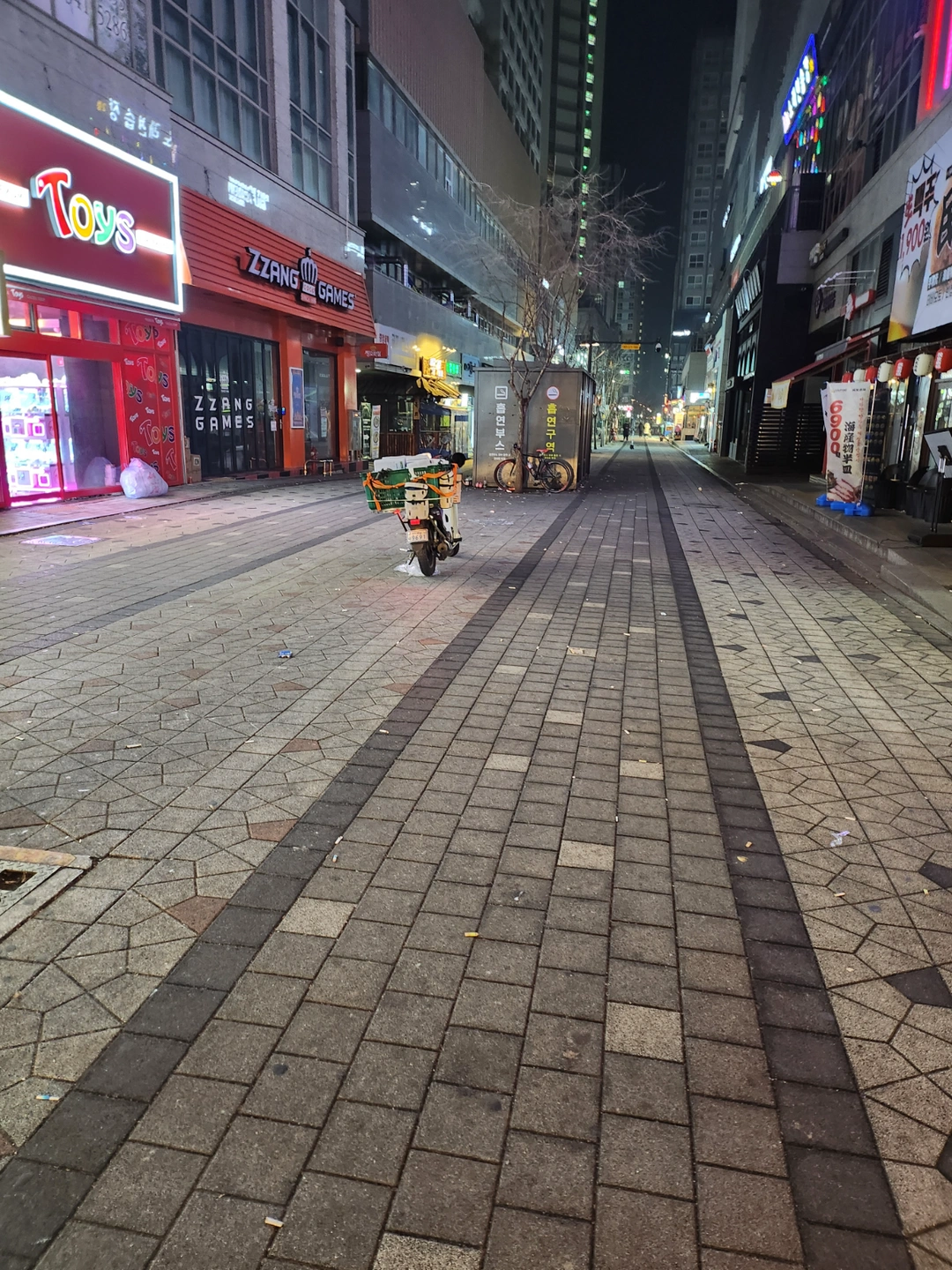 하남 미사역아파트 새벽배송(추가모집)