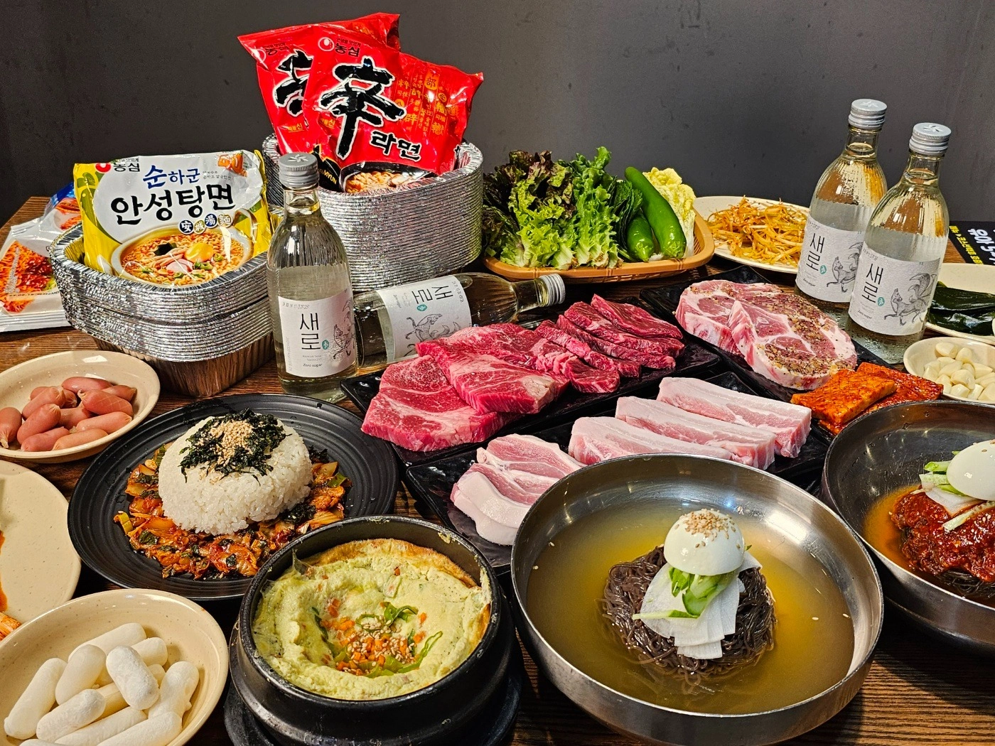 퇴식테이블정리. 서빙.오후