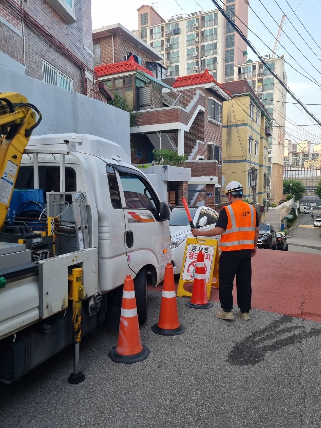 대야동 통신공사신호수 아르바이트 장소 (1)