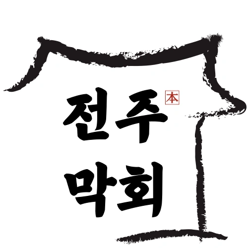 호성동 오픈예정인 막회 생선구이집 멤버 구합니다.