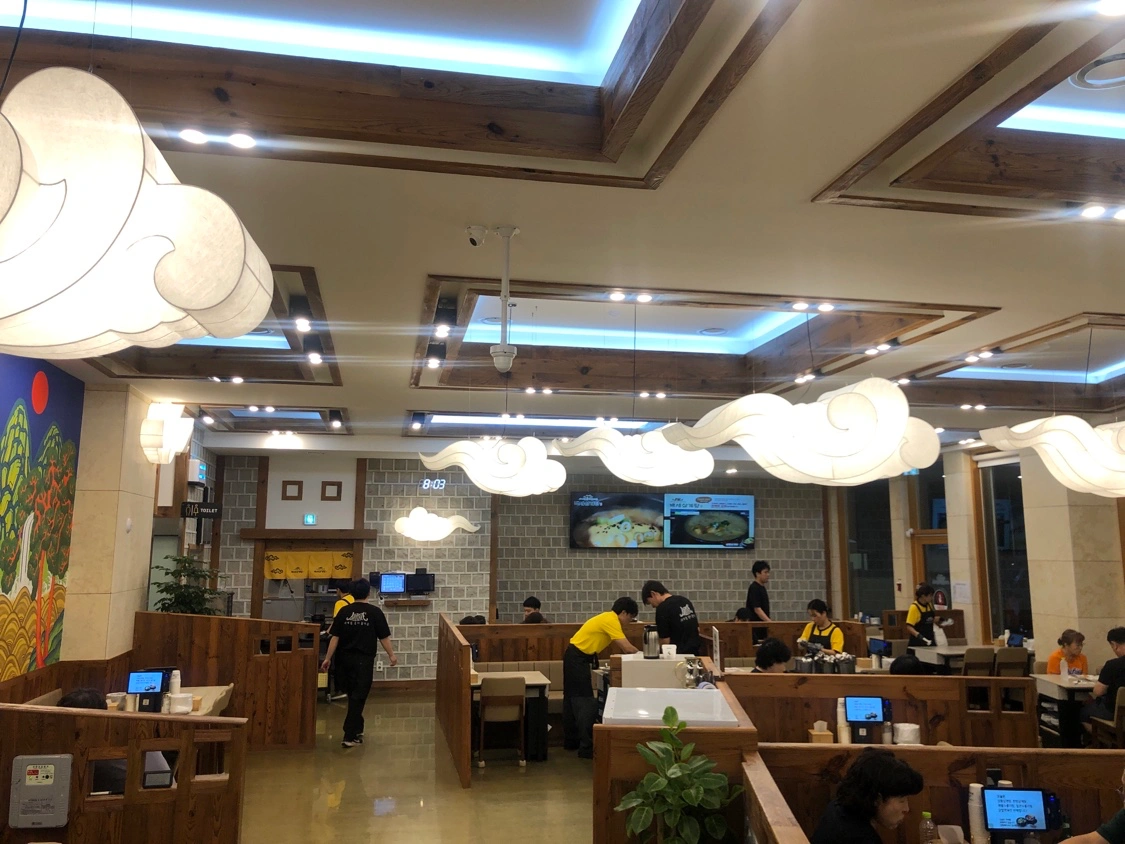 오후(16:00-21:00) 홀서빙 알바