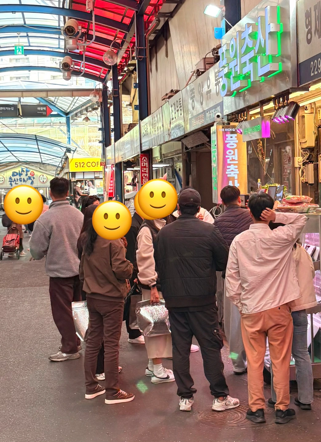 마장동 풍원축산 직원모집