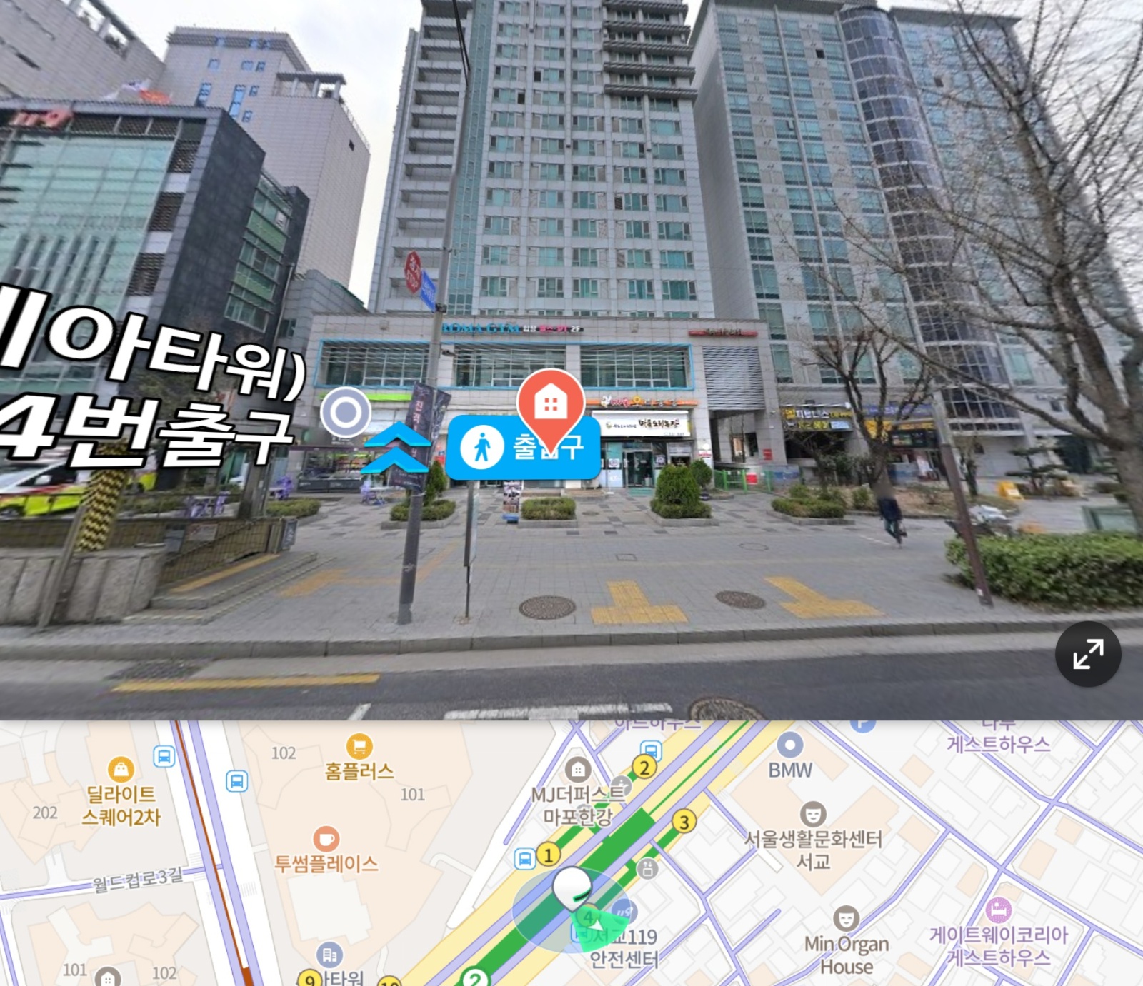 합정 오피 소형가구 설치/배치 알바 (3시간3만원당일) 공고 썸네일