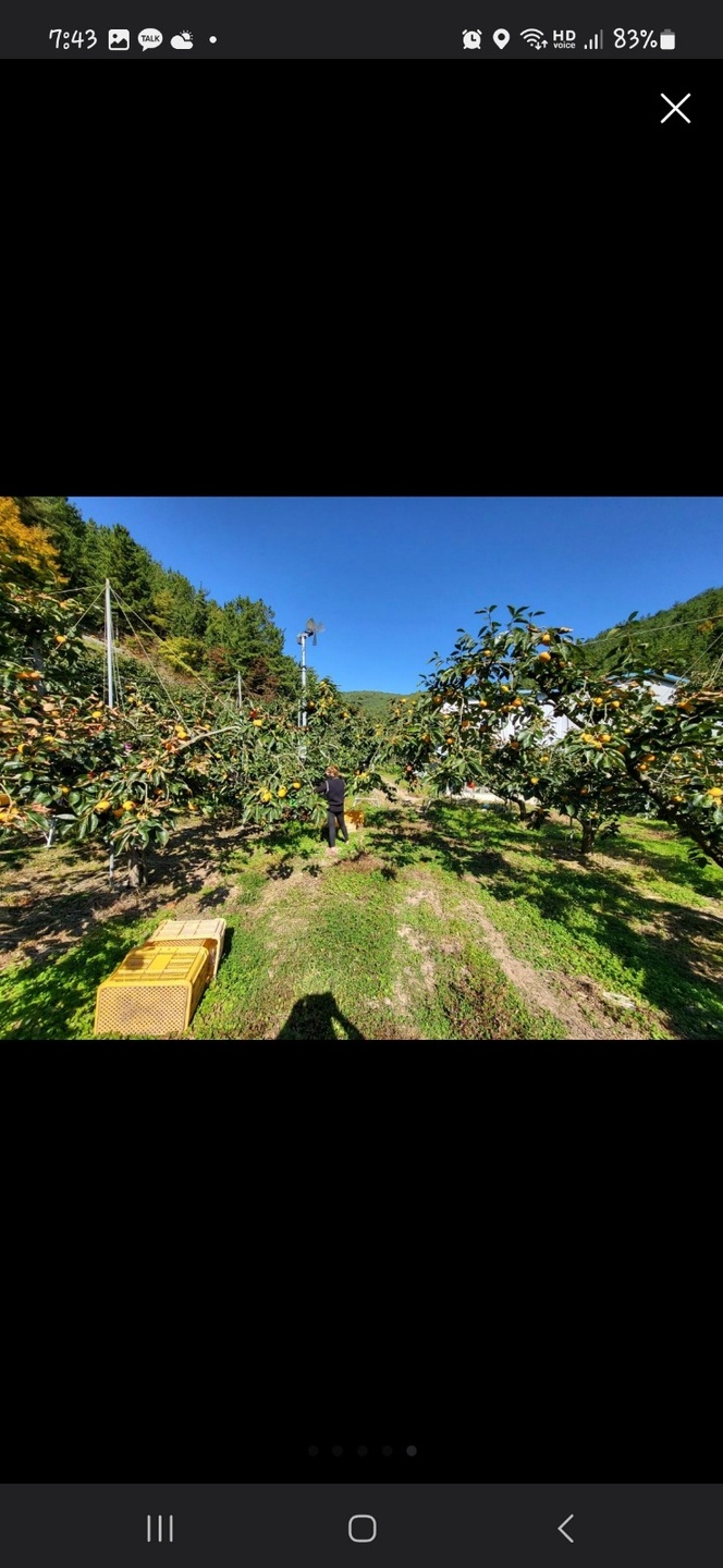 문산읍 아르바이트 장소