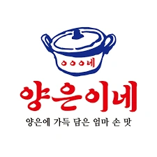 양은이네 상암점 홀 직원 구합니다.