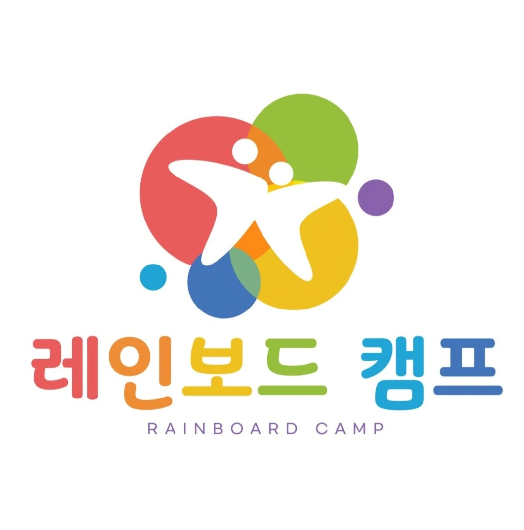 장기간 함께하실 청소년 수학여행 안전요원 모집합니다