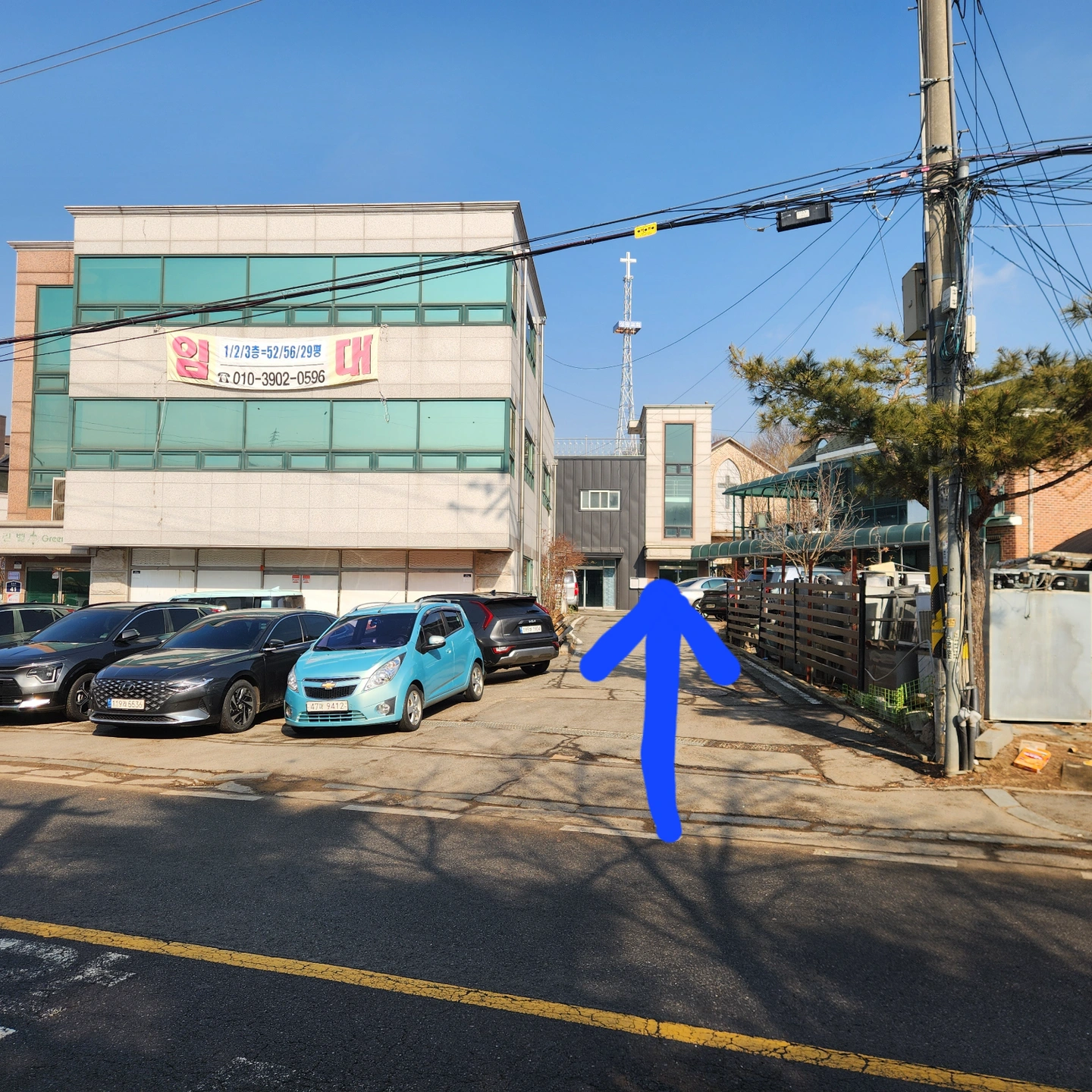 식판 세척/배송 모집