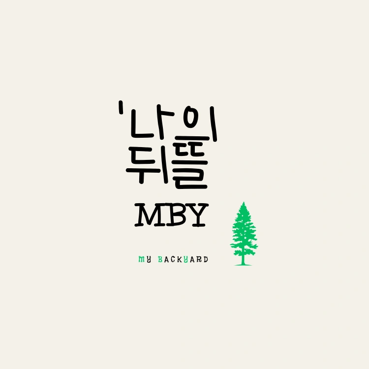 5월 5일 단기 알바님 구해요!!!