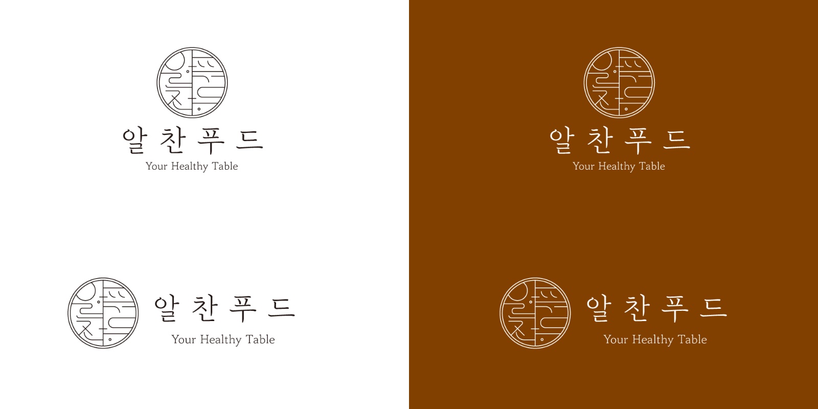 구내식당 세척보조 구인합니다. 공고 썸네일
