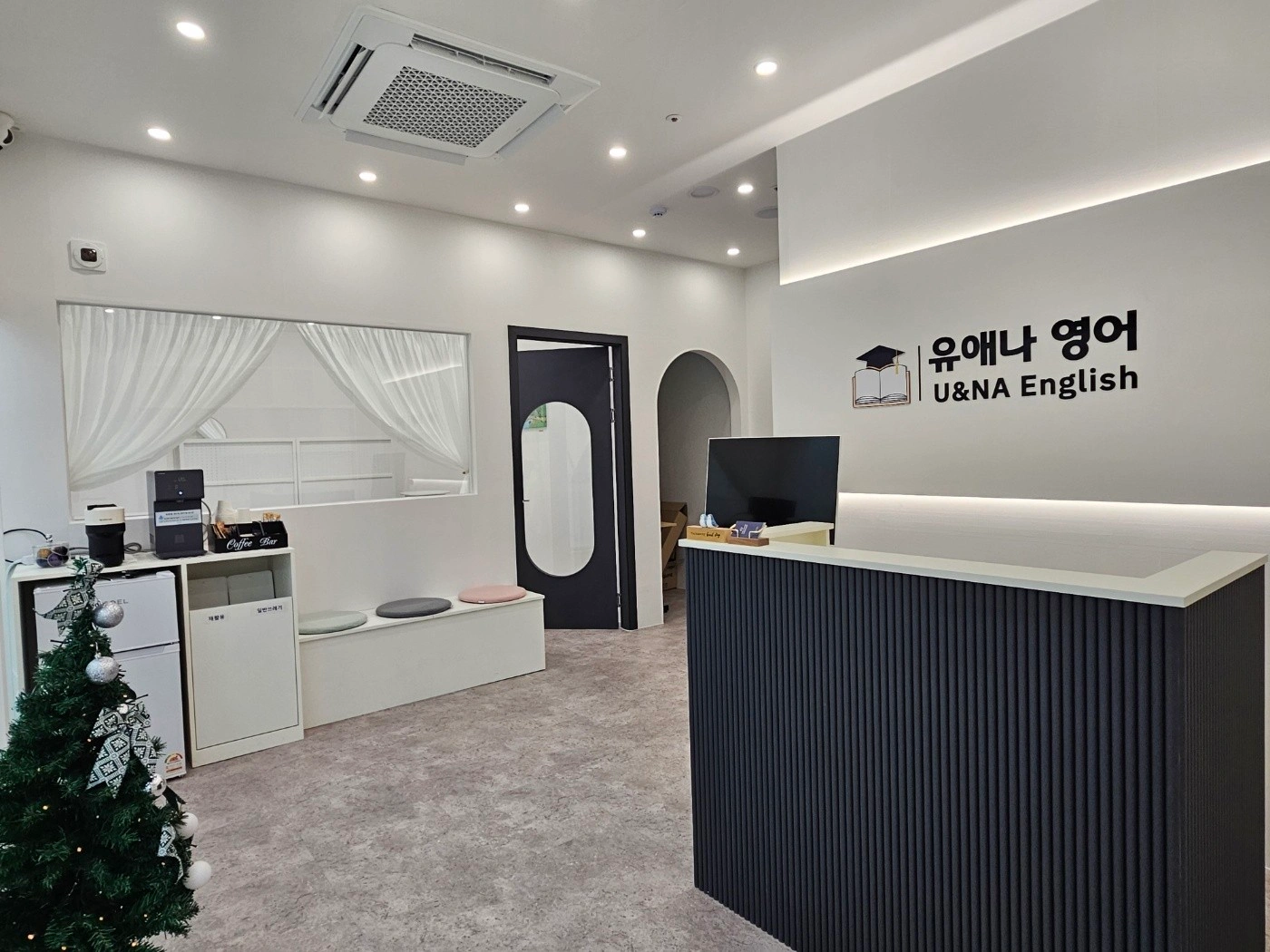 다율동 영어학원에서 중등선생님 모십니다