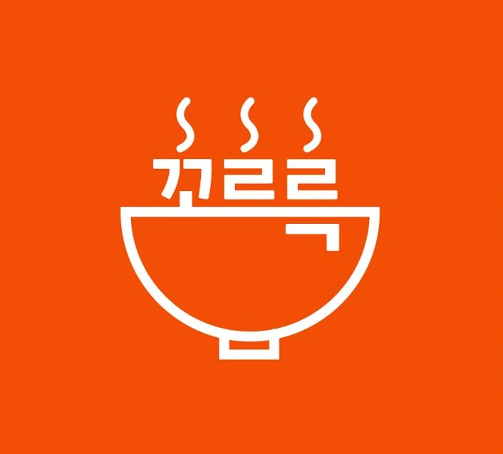 사무업무보조