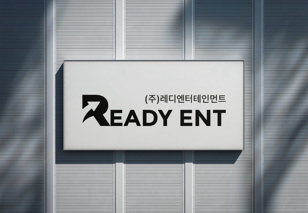 콘텐츠 촬영 및 광고 출연 (3개월 이상)