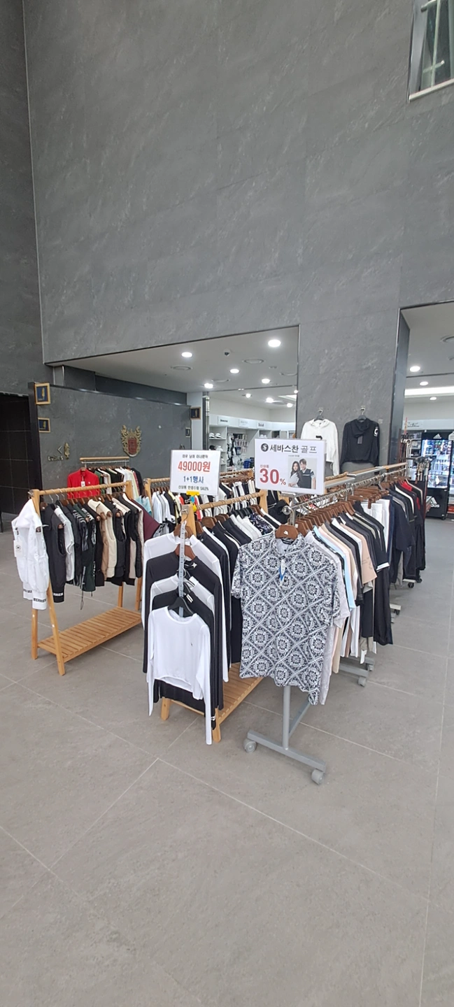 양산동원로얄cc 프로샵에서 직원을 구합니다