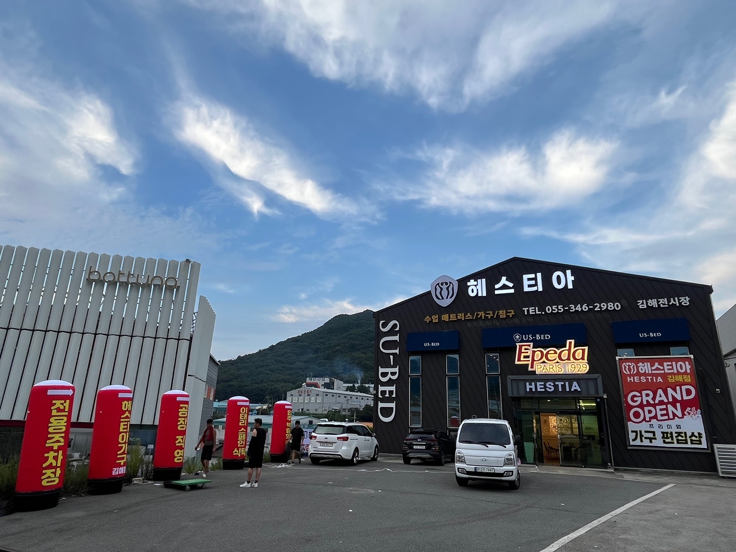 바이럴 관련 알바가능하신분 구해요(인스타,블로그,카페) 공고 썸네일