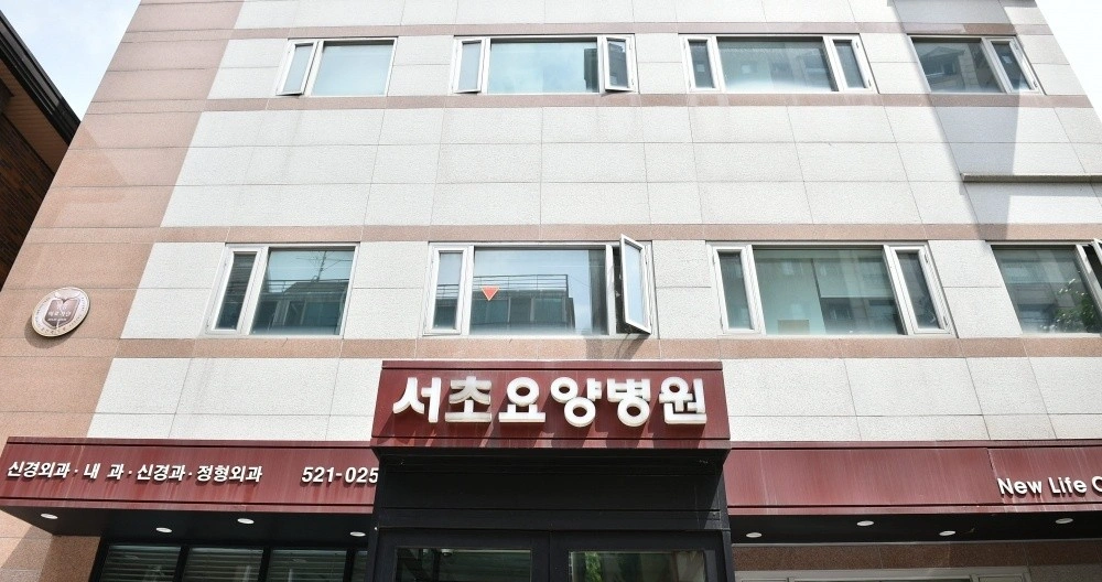 조리사님 모십니다.